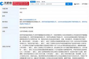 开云平台登录入口网页版官网截图1